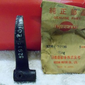 Datsun Roadster 2000 Shift Fork 5th and Reverse NOS